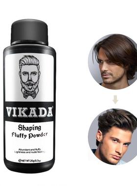 texture volume hair powder shampo for Hair fluffy nonwashing