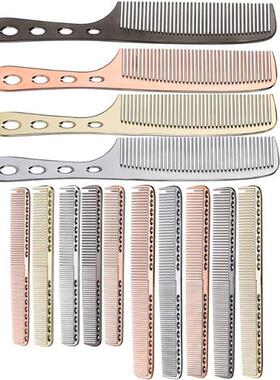 1pc Space Aluminum Hair Comb Professional Hairdressing Combs