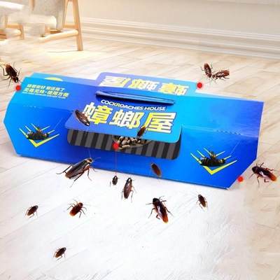 5Pcs Cockroach Glue Traps Killer Pest Control Trap Ants Spid