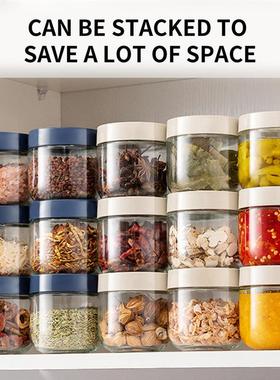 Clear Glass Sealed Jars Food Storage Containers Kitchen Cabi