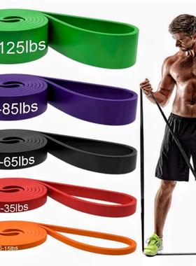 5pcs Pull Up Assistance Bands,Resistance Bands,Exercise Band