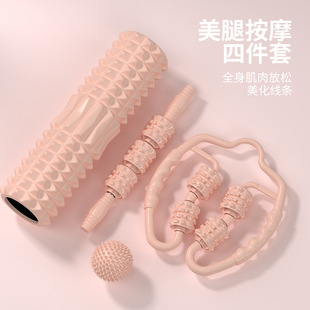 Fitness foam mace massager 45cm yoga column set瑜伽柱套装