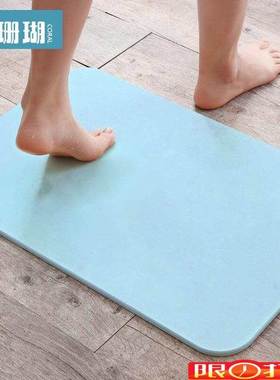 diatomite mats bathroom mats absorbent mat diatom