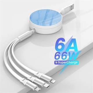 Retractable 6A/66W 3 IN 1 USB Charge Data Cord for iPhone 13