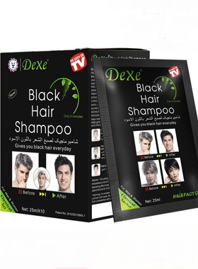 Fast black hair dye shampoo and conditioner change black fru