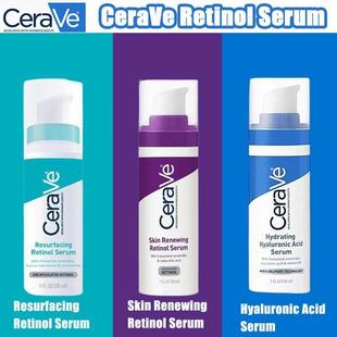 30ml CeraVe Retinol Serum Skin Resurfacing Renewing Retinol