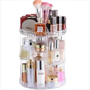Rotating Makeup Organizer Spinning Skincare Storage Carousel