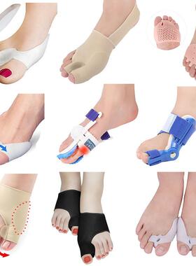 Toe Corrector Orthotics Foot Care Bone Thumb Adjuster Correc