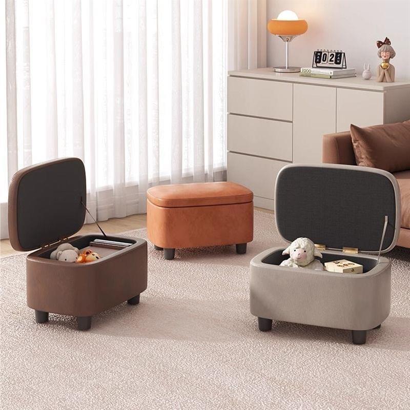 Shoe change stool living room storage stool storage box