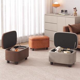 Shoe change stool living room storage stool storage box
