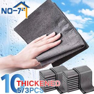 Thickened Magic Cleaning Cloth Microfiber Glass Clean Towel