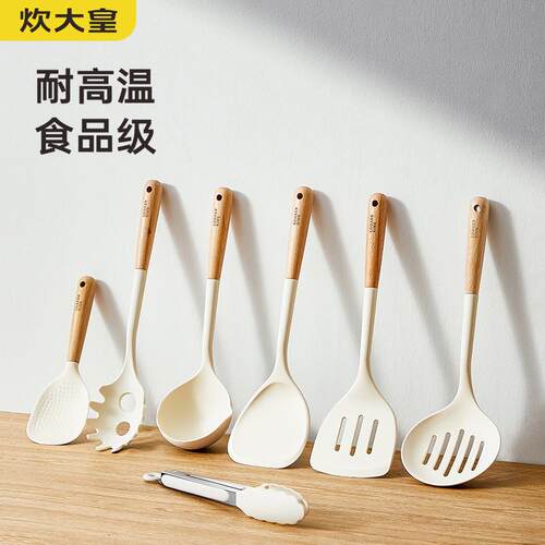 Silicone Kitchen Utensils Set Cookware Spatula Soup Spoon