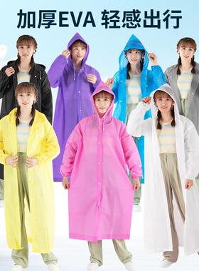 durable thick EVA women men raincoat waterproof cap poncho
