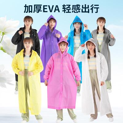 durable thick EVA women men raincoat waterproof cap poncho