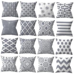 cushion sofa pillow 报枕套 cover geometric Grey polyester