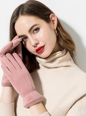 Warm gloves for women; winter touch screen windproof imitati