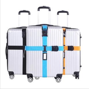 Trunk Luggage Travel suitcase belt strap 2022 cross binding