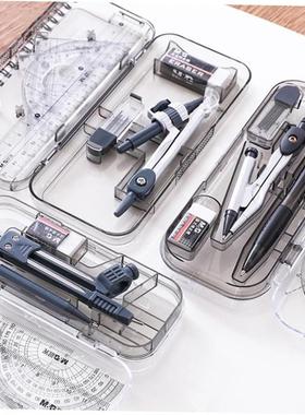 8 Pcs/Set Compass Ruler Set Protractor Drawing Triangle Eras