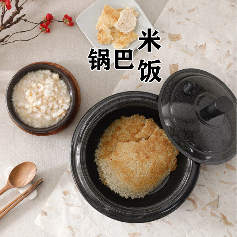 韩国进口拌饭锅韩式锅煲仔饭锅生铁搪瓷锅韩国饭锅锅巴饭锅不挑灶