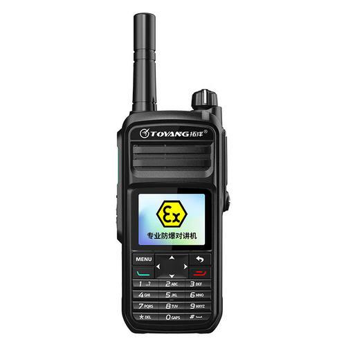 TK-580EX 公网防爆对讲机 4G通 石油化工天然气煤矿救援专业防爆