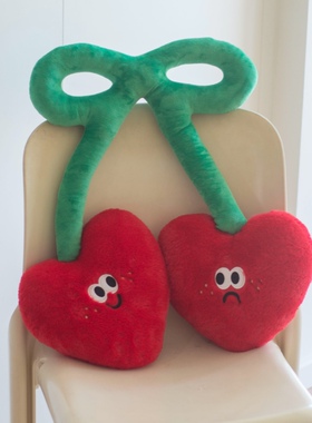 喵术士2025新品可爱蝴蝶结爱心樱桃抱枕毛绒靠枕异形情人礼物