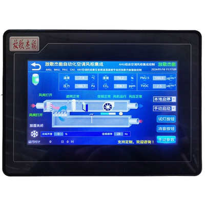 实验室厂房净化空调DDC触摸屏PLC