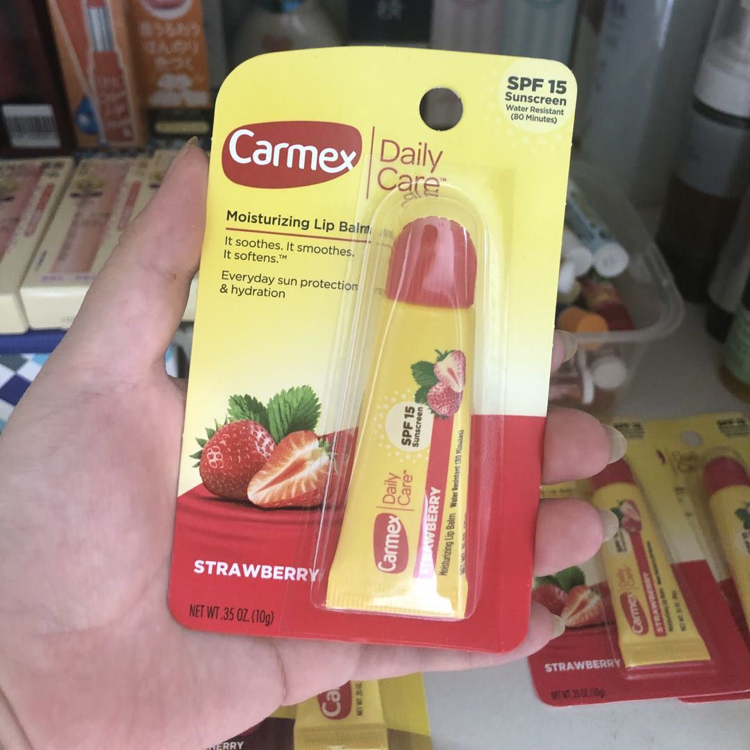 美国carmex润唇膏护唇膏原味草莓修复型保湿滋润唇膏防干裂