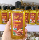 jojoba 现货美国Desert Essence oil天然荷荷巴油淡化黑头118ml