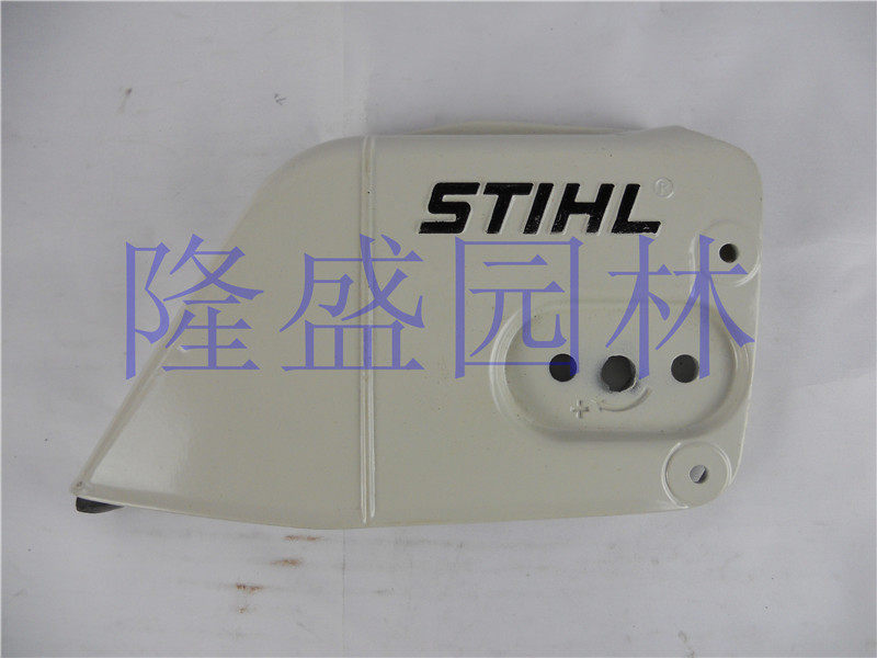 适用于斯蒂尔MS381 油锯 汽油链锯 伐木锯导板压盖 挡链板 防屑罩