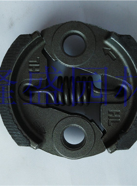 适用于小松CHTZ6010/HTZ7510绿篱机离合器 富世华226绿篱机离合器