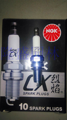 NGK烈焰847CX火花塞 科勒草坪机专用火花塞 割草机配件