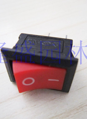 适用于小松绿篱机CHTZ6010/HTZ7510绿篱机停火开关/停火按钮