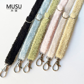 新款 毛绒绒可调节双扣头手机壳挂绳包包拍立得替换肩背带子斜挎绳