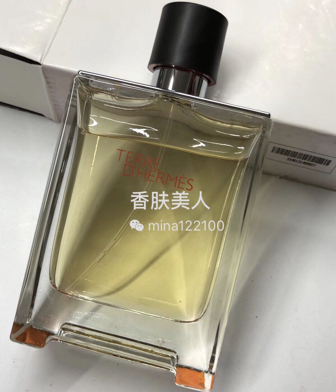 Hermes爱马仕经典大地香水100ml 简装
