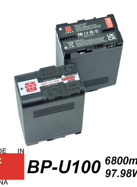 BP-U100电池 兼容BP-U30U60U90 6800mAh三洋电芯兼容Z280 FX6 FX9
