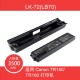 37.8Wh 70高容量3500mAh 适用CANON佳能TR150 72打印机电池