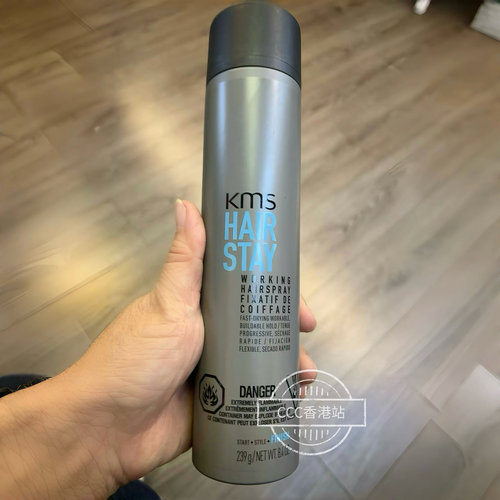 美国正品KMS fast drying持久定型喷雾干胶快干蓬松造型发胶