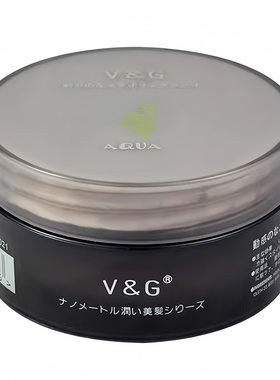 日本V&G强力持久定型粘土 VG发泥Sculpting Clay蓬松造型哑光发蜡