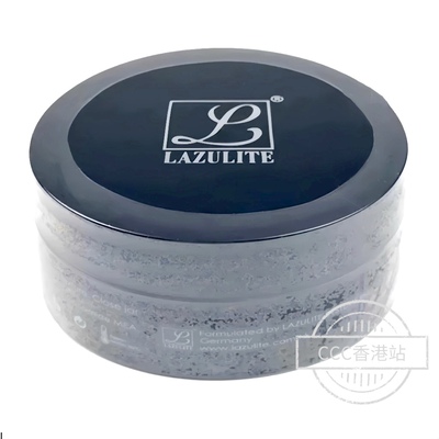 Lazulite Pop Mix Clay 哑光持久定型狂野发泥 水溶性配方 易清洗
