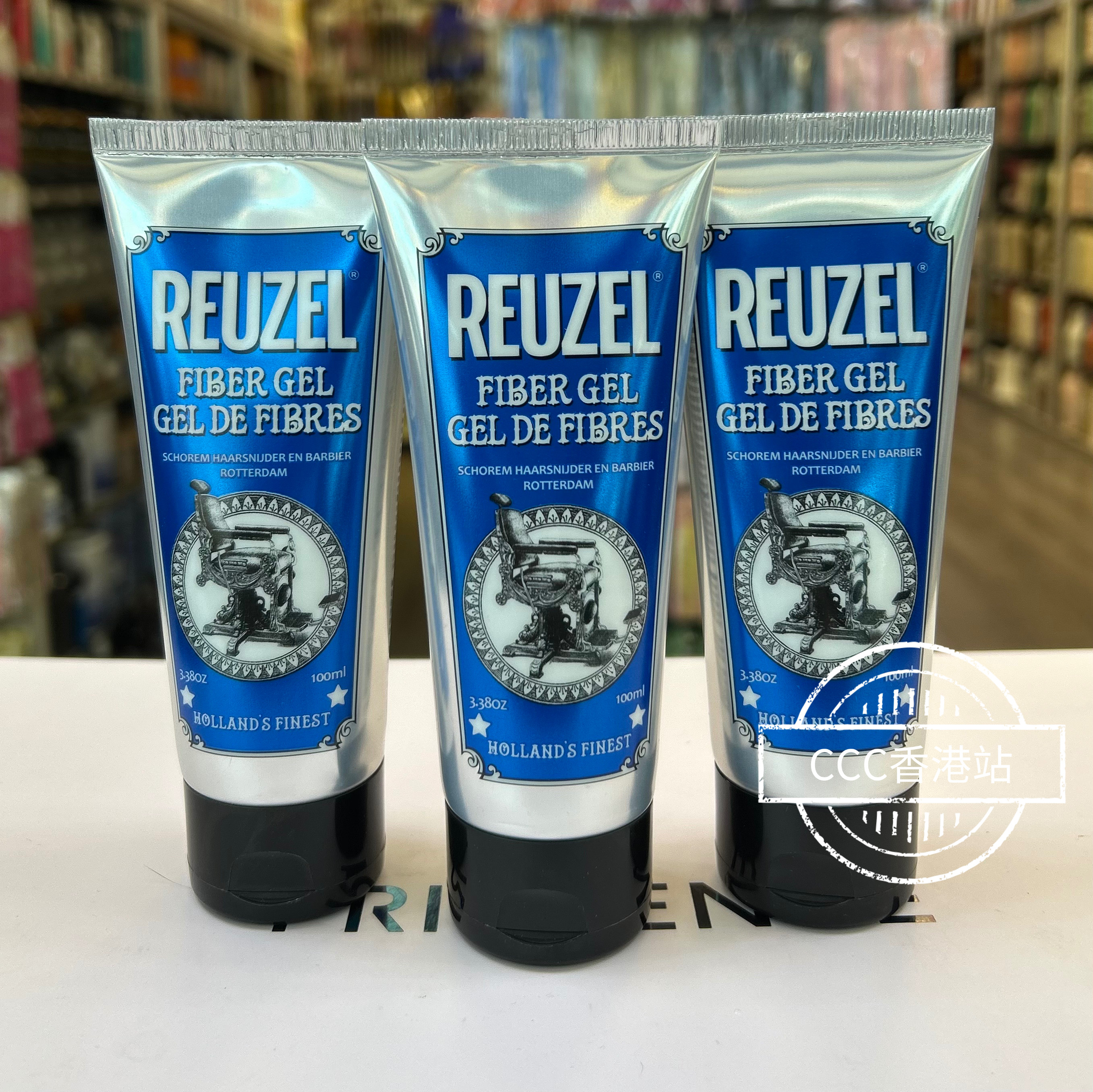 美国REUZEL荷兰猪植物纤维凝胶自然蓬松保湿啫喱膏增加发量不僵硬
