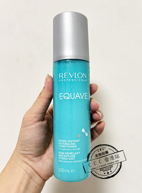 RevlonEquave露华浓免洗护发素