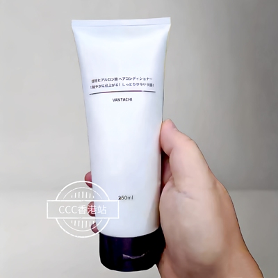 日本VANTACHI透明质酸头发护理霜 即时修复护发素 受损发质救星