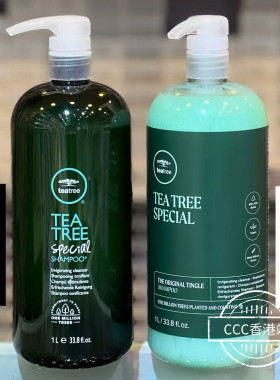 美国进口paul mitchell宝美奇茶树控油清爽洗发水1000ML 舒缓止痒