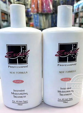 澳洲‌Excel Professional AHA果酸深层修护焗油膏 改善干枯毛躁