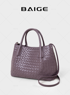 羊皮编织包2025新款包包女大容量百搭高级感通勤手拎包斜挎花园包