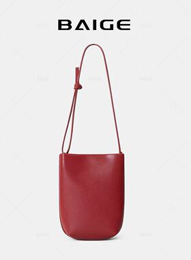 手机包2026春夏新款轻奢时尚休闲百搭高级牛皮包单肩斜挎小包包