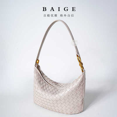 手工编织包腋下包2026新款