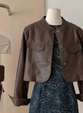 春秋酷飒风复古机车立领皮衣外套女pu皮夹克上衣时髦流行宽松短款