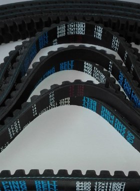 发动机发电机空调皮带AV10X850Li 900La AV10X763La AV13X765Laer