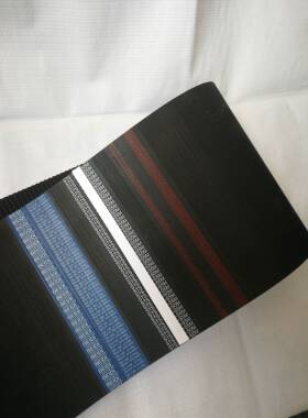 BEIDI贝递橡胶同步带1765S5M 1800S5M 1960S5M 2000S5M满50包邮